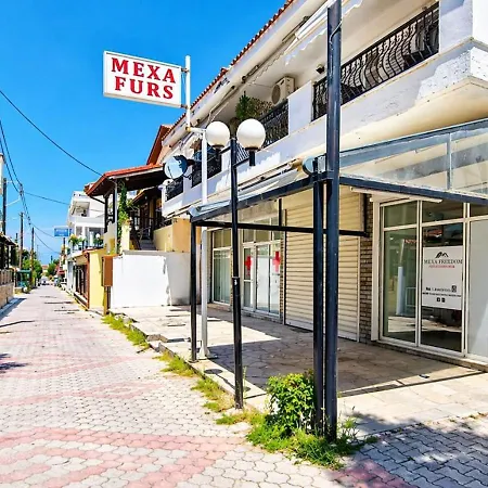 Iki's Center * Chaniotis
